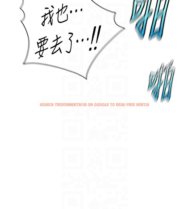 查看漫画魯蛇社畜的金手指 - 第37話-連綿不絕的高潮 - sayhentaiz.net中的3754721图片