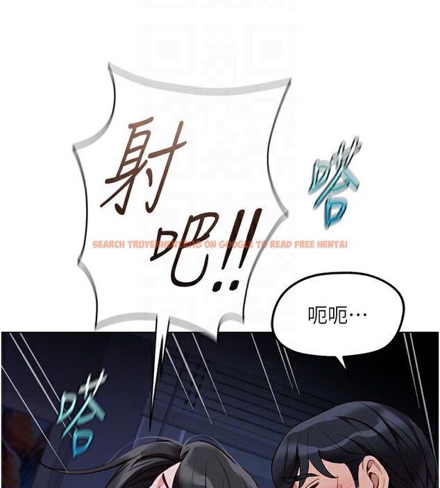 查看漫画魯蛇社畜的金手指 - 第37話-連綿不絕的高潮 - sayhentaiz.net中的3754722图片