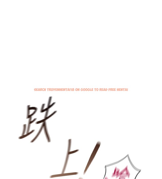 查看漫画魯蛇社畜的金手指 - 第37話-連綿不絕的高潮 - sayhentaiz.net中的3754725图片