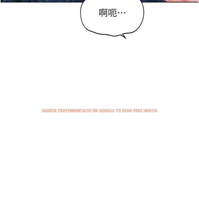 查看漫画魯蛇社畜的金手指 - 第37話-連綿不絕的高潮 - sayhentaiz.net中的3754727图片