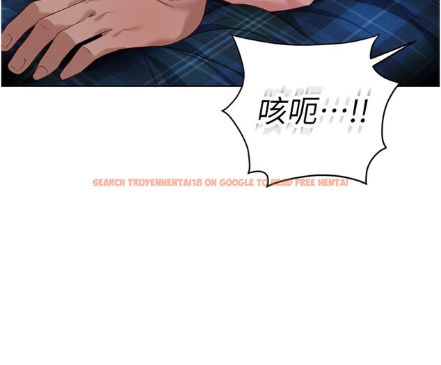 查看漫画魯蛇社畜的金手指 - 第37話-連綿不絕的高潮 - sayhentaiz.net中的3754729图片