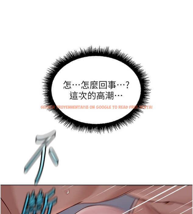 查看漫画魯蛇社畜的金手指 - 第37話-連綿不絕的高潮 - sayhentaiz.net中的3754730图片