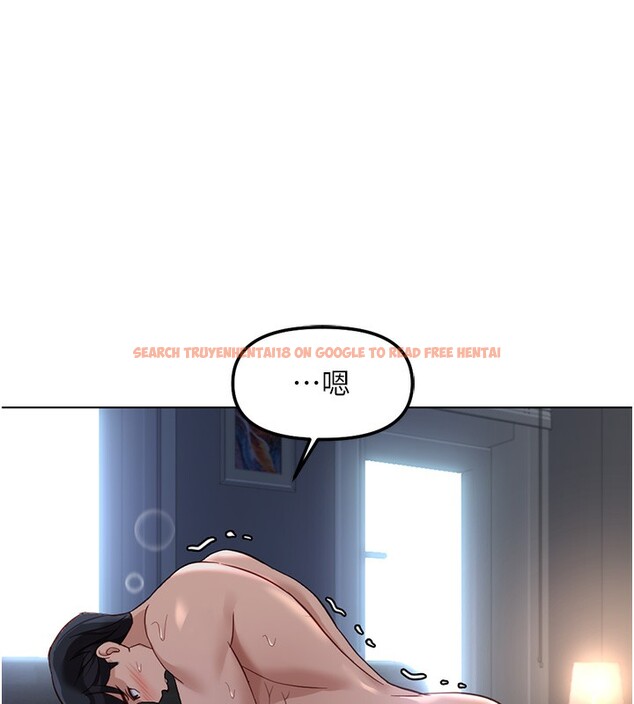 查看漫画魯蛇社畜的金手指 - 第37話-連綿不絕的高潮 - sayhentaiz.net中的3754738图片