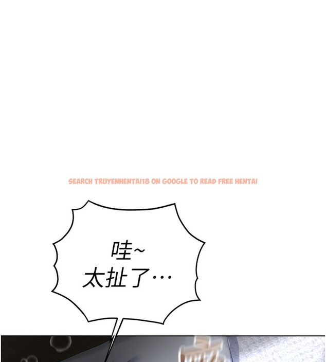 查看漫画魯蛇社畜的金手指 - 第37話-連綿不絕的高潮 - sayhentaiz.net中的3754742图片