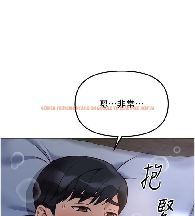 查看漫画魯蛇社畜的金手指 - 第37話-連綿不絕的高潮 - sayhentaiz.net中的3754747图片