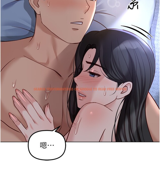 查看漫画魯蛇社畜的金手指 - 第37話-連綿不絕的高潮 - sayhentaiz.net中的3754748图片