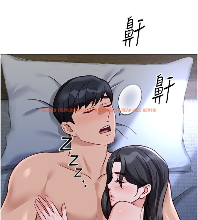 查看漫画魯蛇社畜的金手指 - 第37話-連綿不絕的高潮 - sayhentaiz.net中的3754750图片