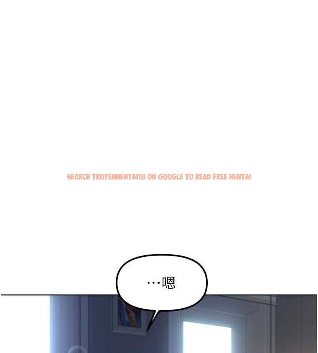 查看漫画魯蛇社畜的金手指 - 第38話-[暖身賽]讓工讀生性奮起來 - sayhentaiz.net中的3779145图片