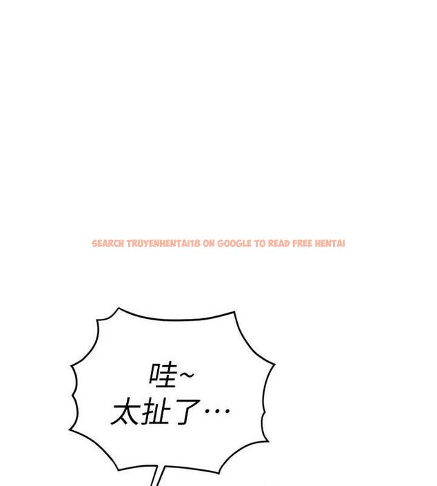 查看漫画魯蛇社畜的金手指 - 第38話-[暖身賽]讓工讀生性奮起來 - sayhentaiz.net中的3779149图片