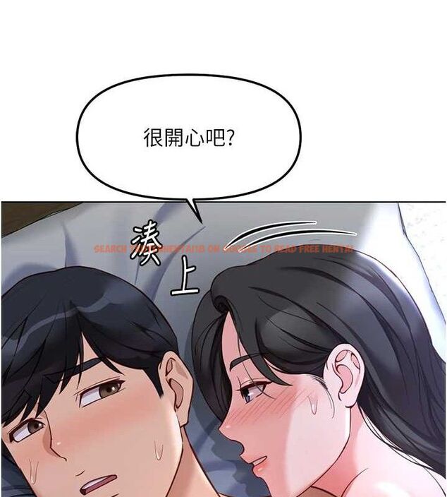 查看漫画魯蛇社畜的金手指 - 第38話-[暖身賽]讓工讀生性奮起來 - sayhentaiz.net中的3779152图片