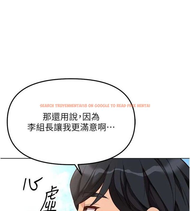 查看漫画魯蛇社畜的金手指 - 第38話-[暖身賽]讓工讀生性奮起來 - sayhentaiz.net中的3779164图片
