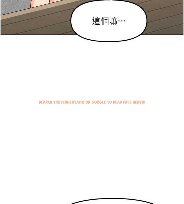 查看漫画魯蛇社畜的金手指 - 第38話-[暖身賽]讓工讀生性奮起來 - sayhentaiz.net中的3779168图片