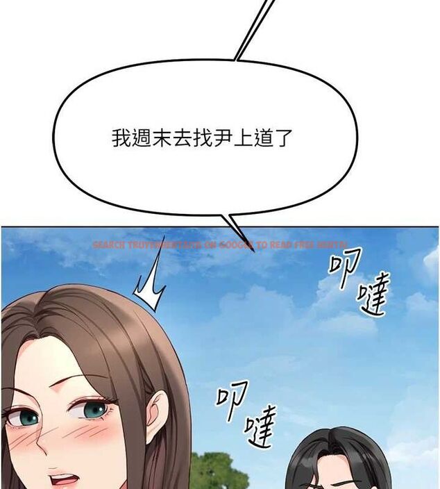 查看漫画魯蛇社畜的金手指 - 第38話-[暖身賽]讓工讀生性奮起來 - sayhentaiz.net中的3779171图片