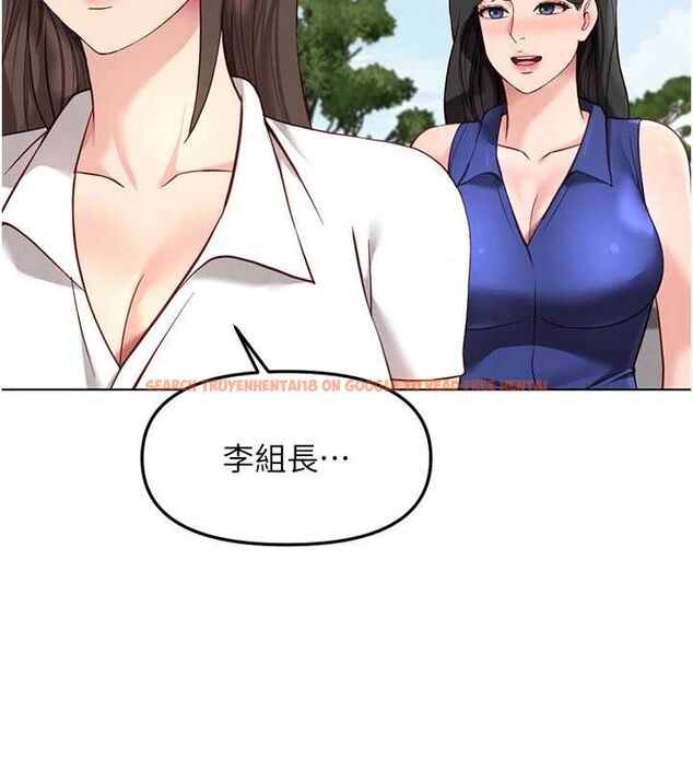 查看漫画魯蛇社畜的金手指 - 第38話-[暖身賽]讓工讀生性奮起來 - sayhentaiz.net中的3779172图片