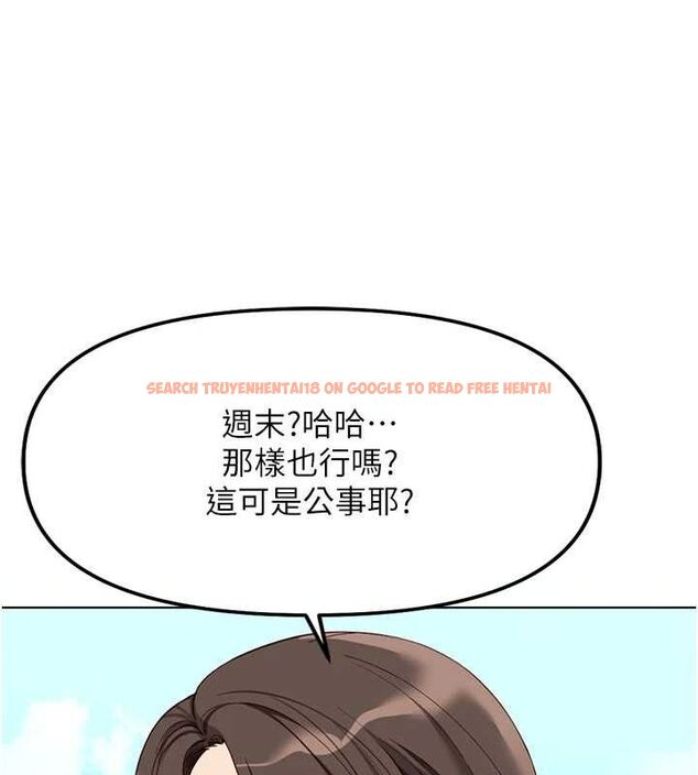 查看漫画魯蛇社畜的金手指 - 第38話-[暖身賽]讓工讀生性奮起來 - sayhentaiz.net中的3779173图片
