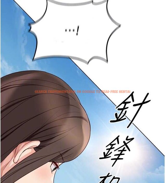 查看漫画魯蛇社畜的金手指 - 第38話-[暖身賽]讓工讀生性奮起來 - sayhentaiz.net中的3779178图片
