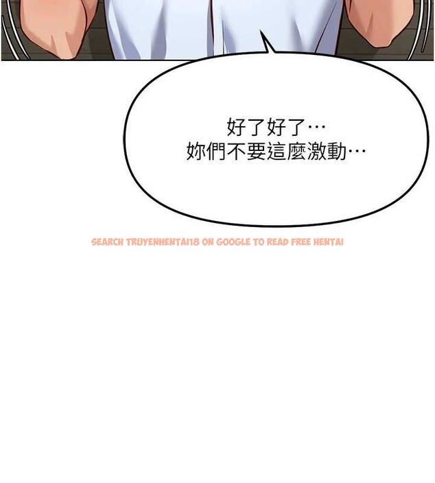 查看漫画魯蛇社畜的金手指 - 第38話-[暖身賽]讓工讀生性奮起來 - sayhentaiz.net中的3779182图片