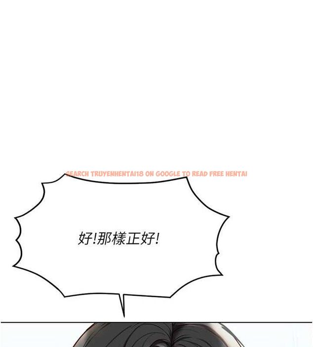 查看漫画魯蛇社畜的金手指 - 第38話-[暖身賽]讓工讀生性奮起來 - sayhentaiz.net中的3779185图片