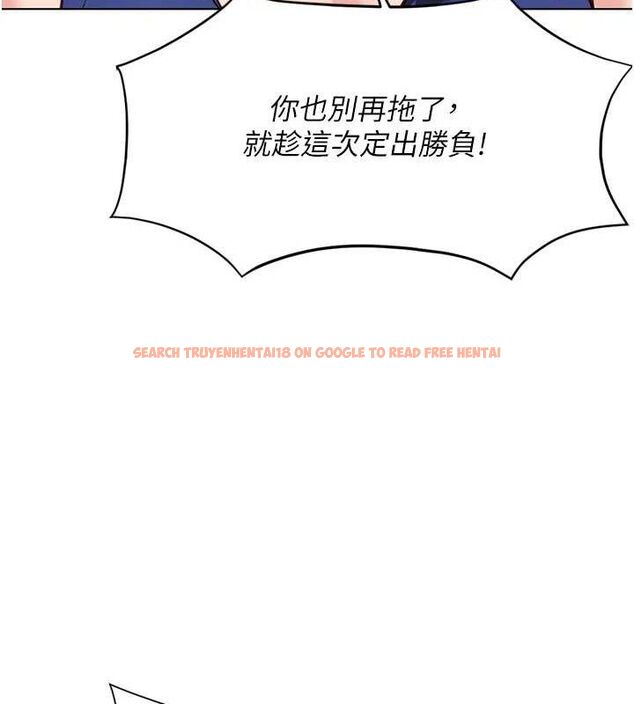 查看漫画魯蛇社畜的金手指 - 第38話-[暖身賽]讓工讀生性奮起來 - sayhentaiz.net中的3779187图片