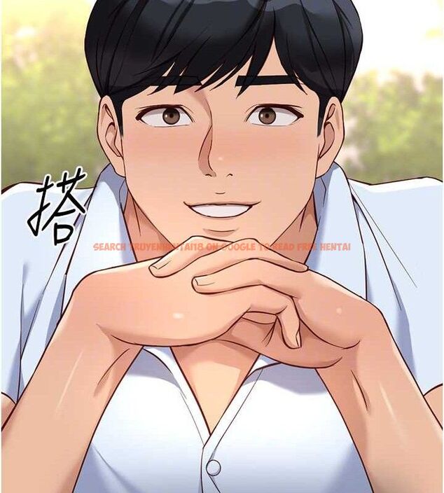 查看漫画魯蛇社畜的金手指 - 第38話-[暖身賽]讓工讀生性奮起來 - sayhentaiz.net中的3779192图片