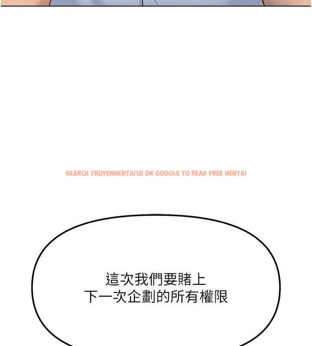 查看漫画魯蛇社畜的金手指 - 第38話-[暖身賽]讓工讀生性奮起來 - sayhentaiz.net中的3779193图片