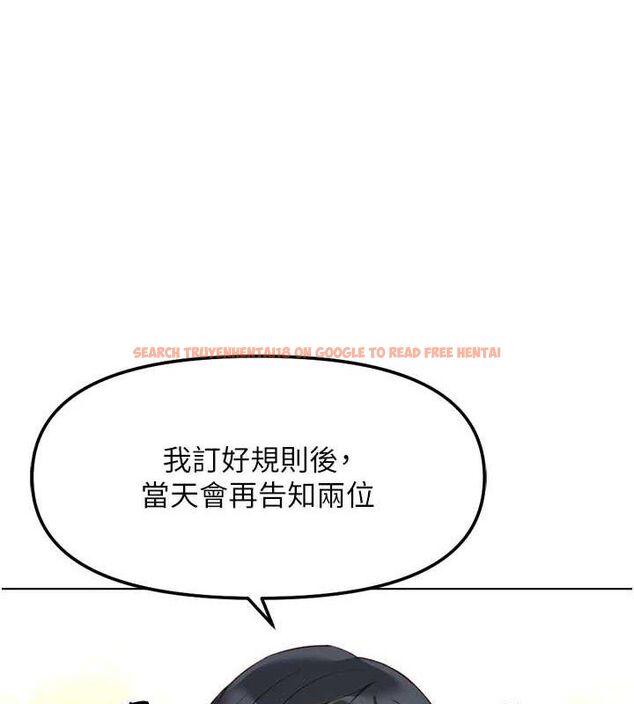 查看漫画魯蛇社畜的金手指 - 第38話-[暖身賽]讓工讀生性奮起來 - sayhentaiz.net中的3779196图片