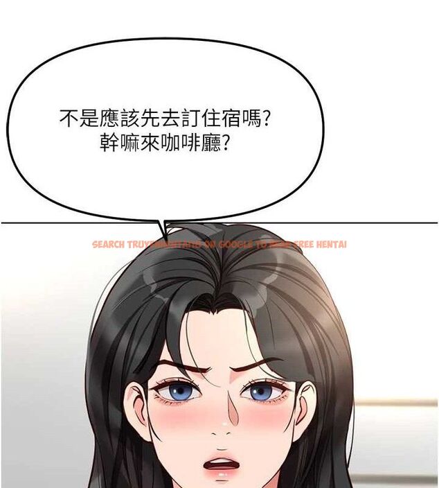查看漫画魯蛇社畜的金手指 - 第38話-[暖身賽]讓工讀生性奮起來 - sayhentaiz.net中的3779203图片