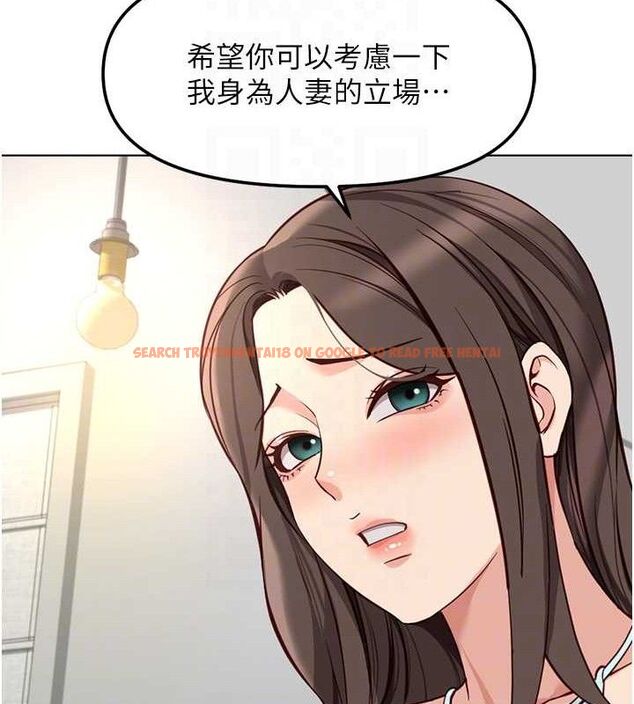 查看漫画魯蛇社畜的金手指 - 第38話-[暖身賽]讓工讀生性奮起來 - sayhentaiz.net中的3779206图片