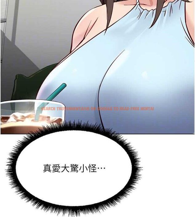 查看漫画魯蛇社畜的金手指 - 第38話-[暖身賽]讓工讀生性奮起來 - sayhentaiz.net中的3779207图片