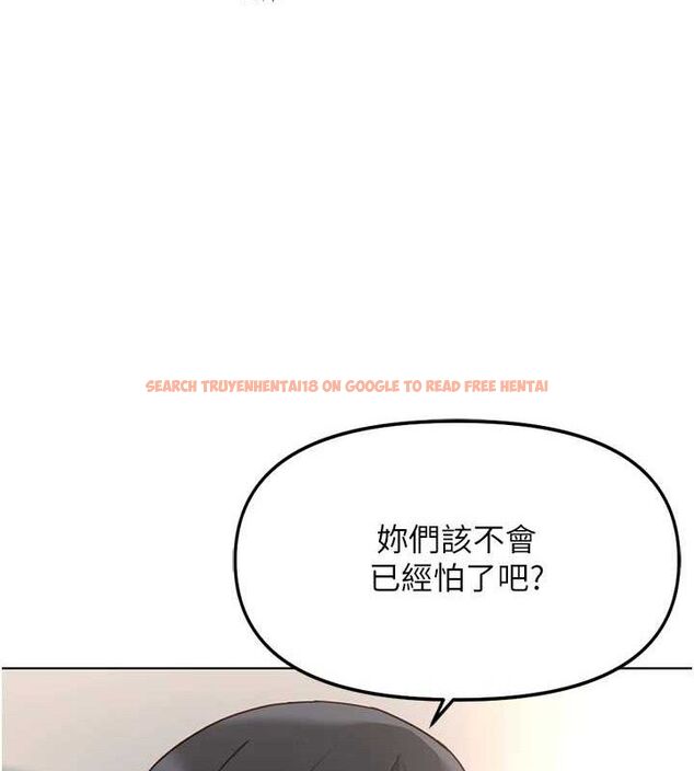 查看漫画魯蛇社畜的金手指 - 第38話-[暖身賽]讓工讀生性奮起來 - sayhentaiz.net中的3779208图片