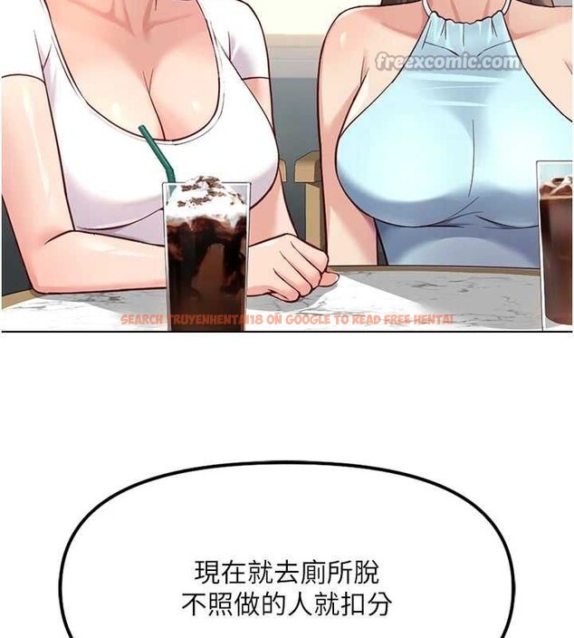 查看漫画魯蛇社畜的金手指 - 第38話-[暖身賽]讓工讀生性奮起來 - sayhentaiz.net中的3779212图片