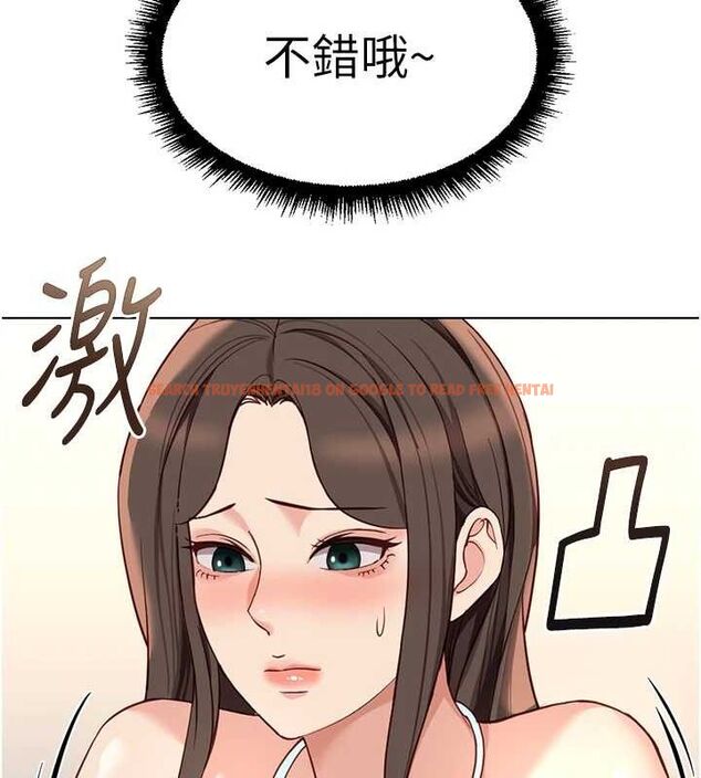 查看漫画魯蛇社畜的金手指 - 第38話-[暖身賽]讓工讀生性奮起來 - sayhentaiz.net中的3779217图片