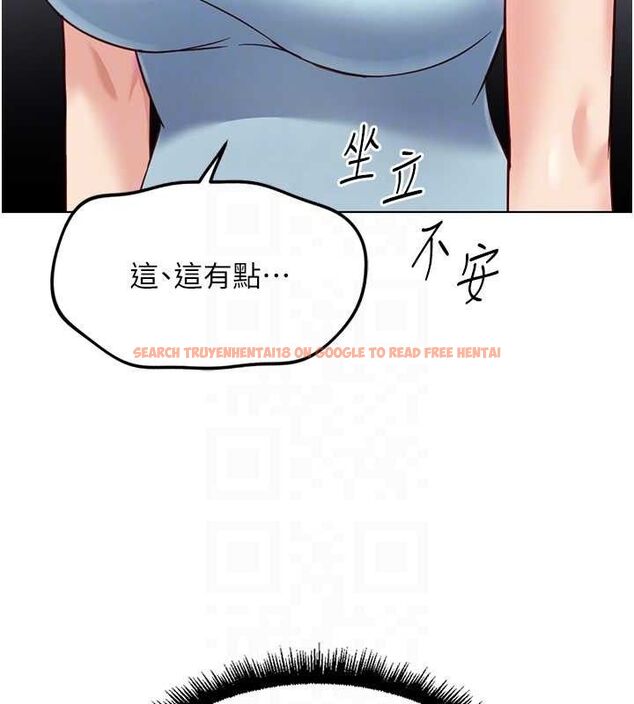 查看漫画魯蛇社畜的金手指 - 第38話-[暖身賽]讓工讀生性奮起來 - sayhentaiz.net中的3779219图片