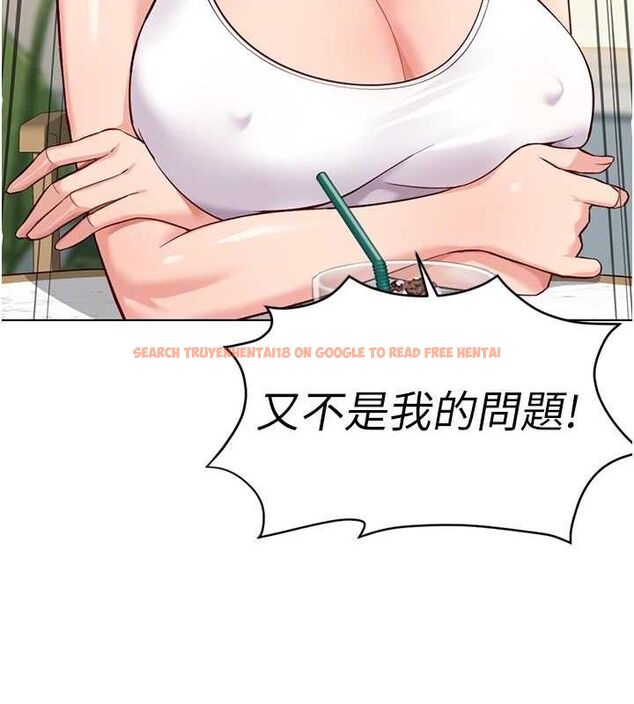 查看漫画魯蛇社畜的金手指 - 第38話-[暖身賽]讓工讀生性奮起來 - sayhentaiz.net中的3779222图片