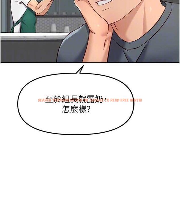 查看漫画魯蛇社畜的金手指 - 第38話-[暖身賽]讓工讀生性奮起來 - sayhentaiz.net中的3779229图片