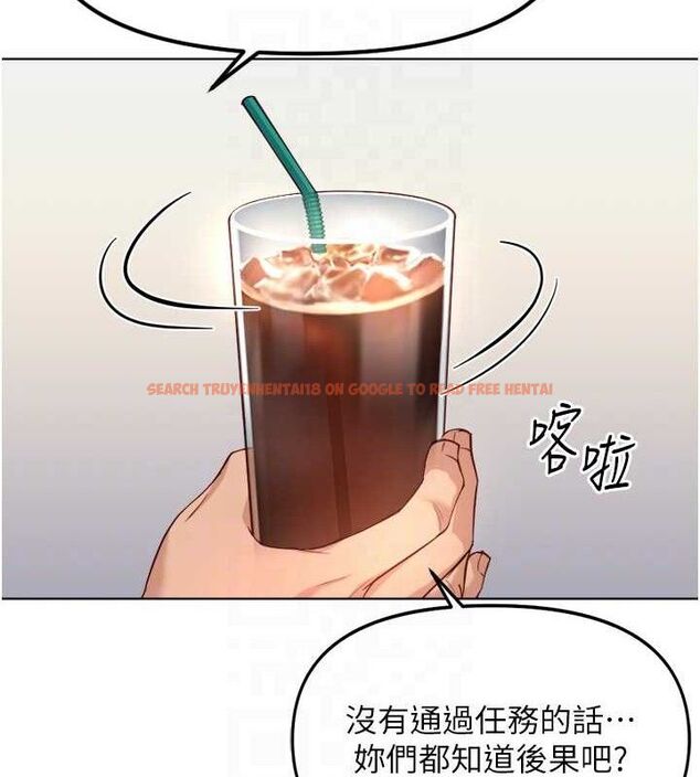 查看漫画魯蛇社畜的金手指 - 第38話-[暖身賽]讓工讀生性奮起來 - sayhentaiz.net中的3779233图片