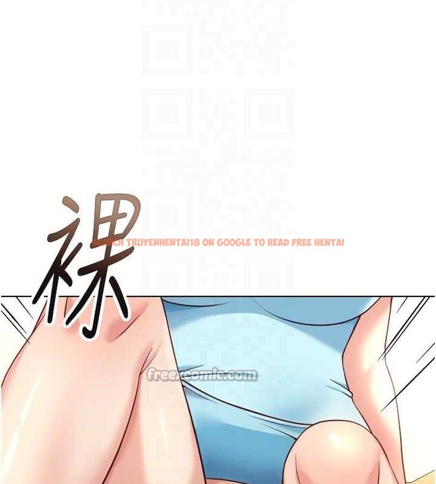 查看漫画魯蛇社畜的金手指 - 第38話-[暖身賽]讓工讀生性奮起來 - sayhentaiz.net中的3779240图片