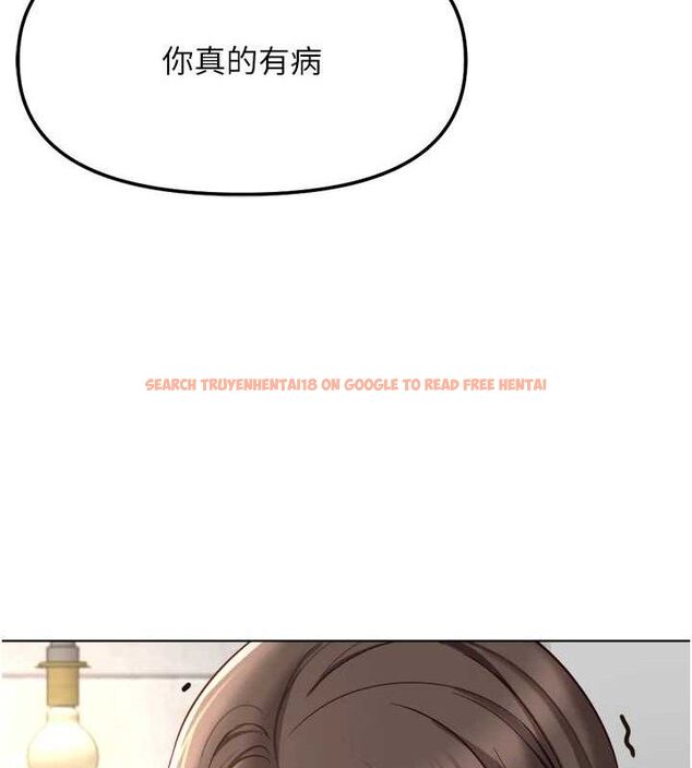 查看漫画魯蛇社畜的金手指 - 第38話-[暖身賽]讓工讀生性奮起來 - sayhentaiz.net中的3779251图片