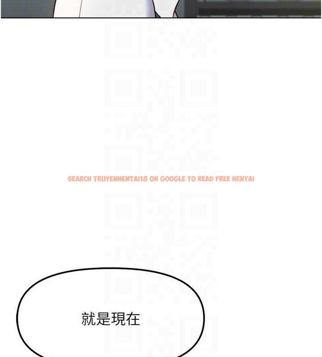 查看漫画魯蛇社畜的金手指 - 第38話-[暖身賽]讓工讀生性奮起來 - sayhentaiz.net中的3779255图片