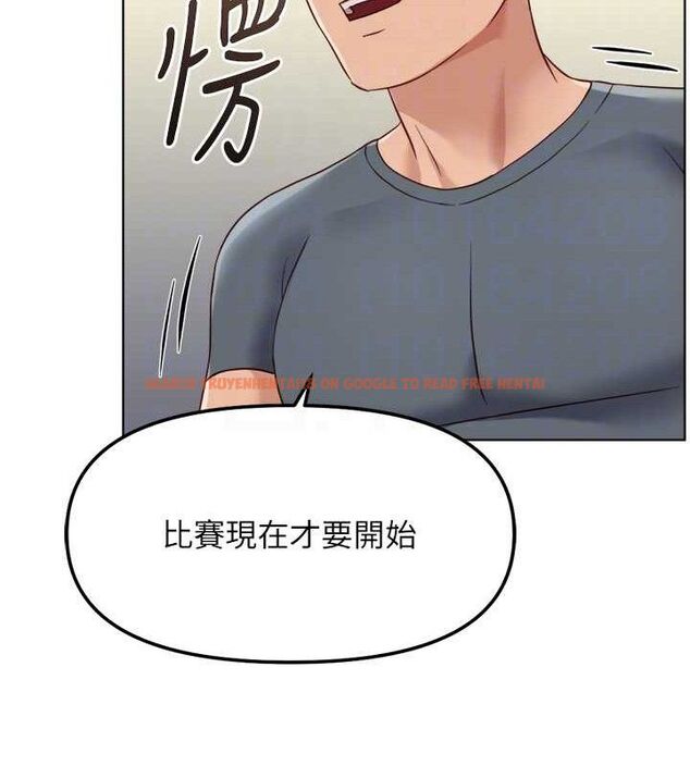 查看漫画魯蛇社畜的金手指 - 第38話-[暖身賽]讓工讀生性奮起來 - sayhentaiz.net中的3779264图片