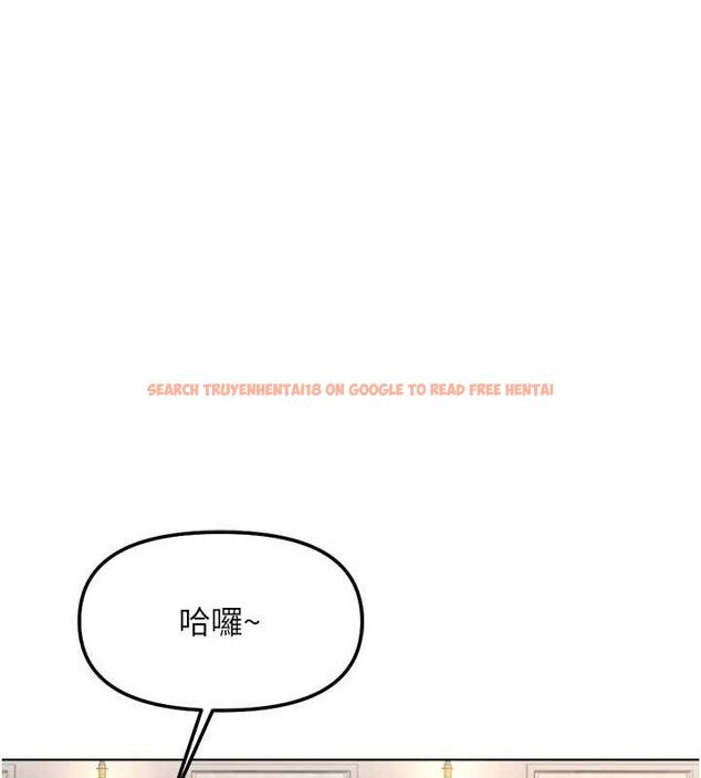 查看漫画魯蛇社畜的金手指 - 第38話-[暖身賽]讓工讀生性奮起來 - sayhentaiz.net中的3779265图片