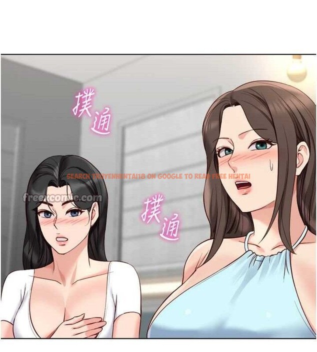 查看漫画魯蛇社畜的金手指 - 第38話-[暖身賽]讓工讀生性奮起來 - sayhentaiz.net中的3779268图片