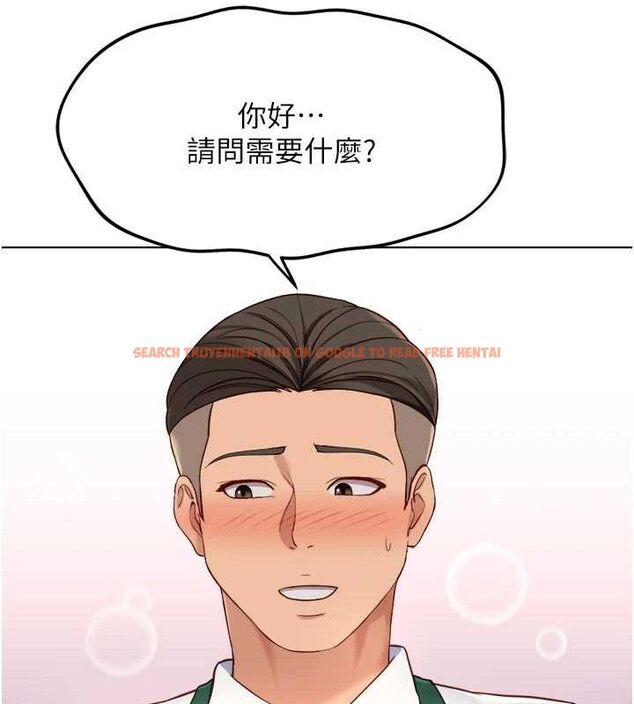 查看漫画魯蛇社畜的金手指 - 第38話-[暖身賽]讓工讀生性奮起來 - sayhentaiz.net中的3779270图片