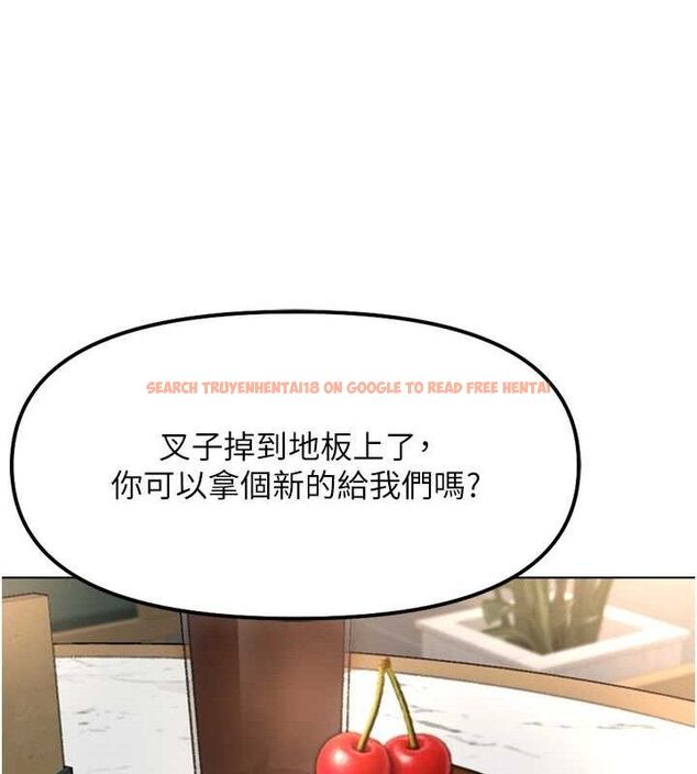 查看漫画魯蛇社畜的金手指 - 第38話-[暖身賽]讓工讀生性奮起來 - sayhentaiz.net中的3779272图片