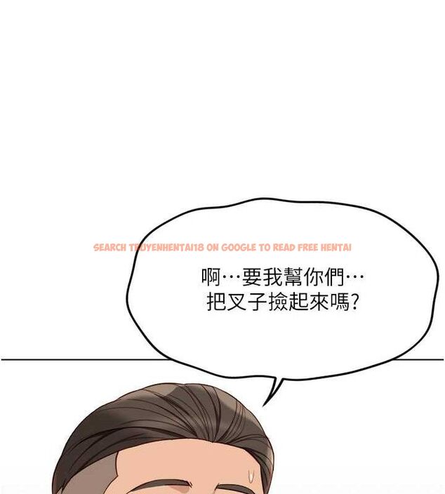 查看漫画魯蛇社畜的金手指 - 第38話-[暖身賽]讓工讀生性奮起來 - sayhentaiz.net中的3779274图片