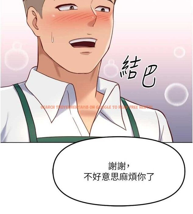 查看漫画魯蛇社畜的金手指 - 第38話-[暖身賽]讓工讀生性奮起來 - sayhentaiz.net中的3779275图片