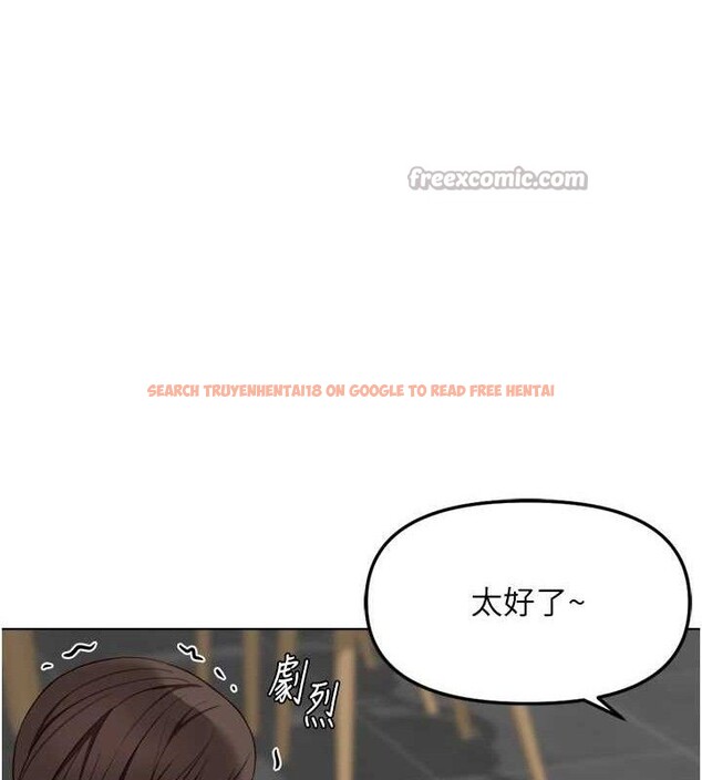 查看漫画魯蛇社畜的金手指 - 第38話-[暖身賽]讓工讀生性奮起來 - sayhentaiz.net中的3779282图片