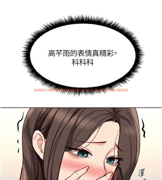 查看漫画魯蛇社畜的金手指 - 第38話-[暖身賽]讓工讀生性奮起來 - sayhentaiz.net中的3779285图片