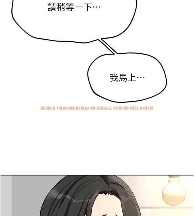 查看漫画魯蛇社畜的金手指 - 第38話-[暖身賽]讓工讀生性奮起來 - sayhentaiz.net中的3779291图片