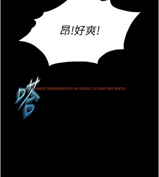 查看漫画魯蛇社畜的金手指 - 第43話-敗給組長的秘密武器 - www.tymanga.com中的3897268图片